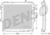 DENSO DRM50069 Radiator, engine cooling